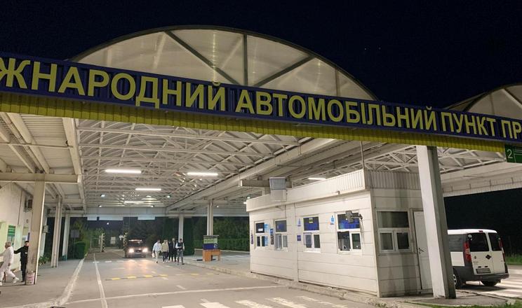 Технічні роботи уповільнять контроль у пункті «Чоп (Тиса)»